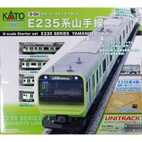 Kato 10-004 N Starter Set E235 Series Yamanote Line