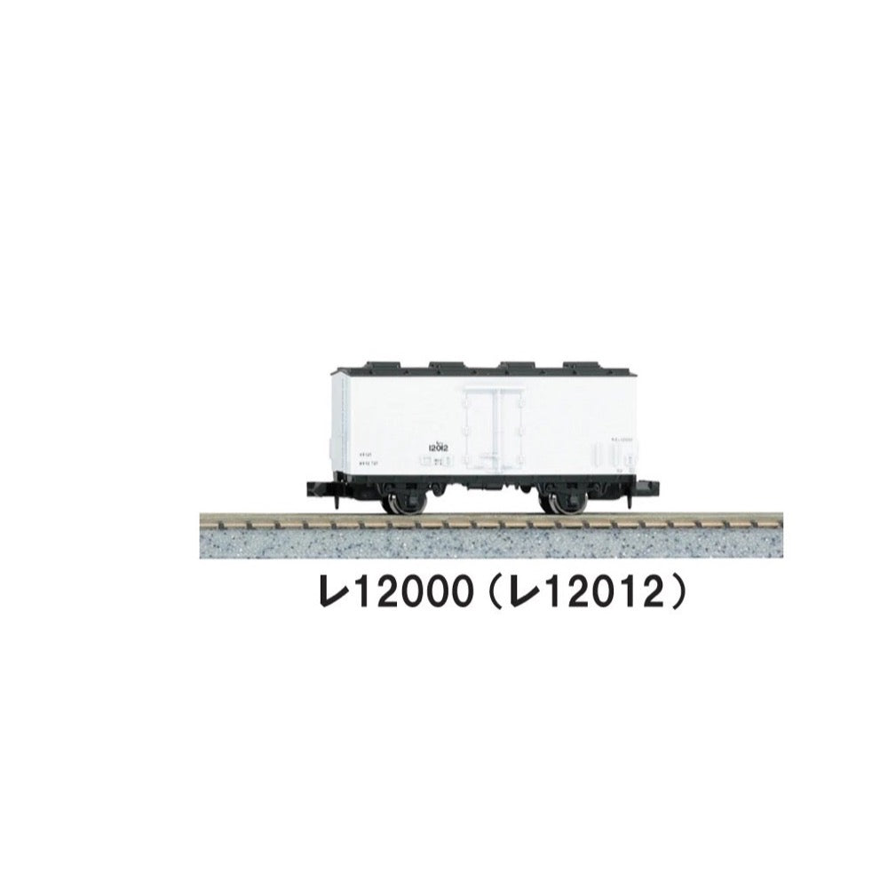 Kato Freight Car 6pc Set