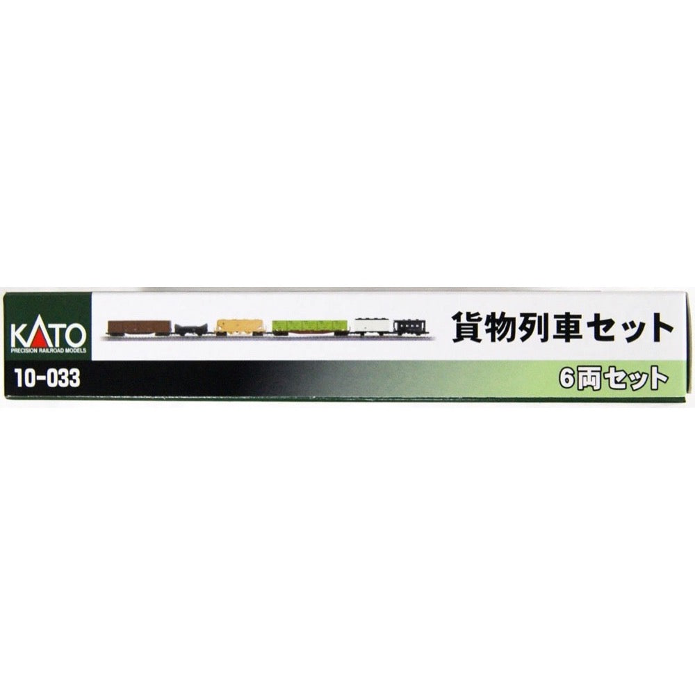 Kato Freight Car 6pc Set