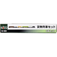 Kato Freight Car 6pc Set