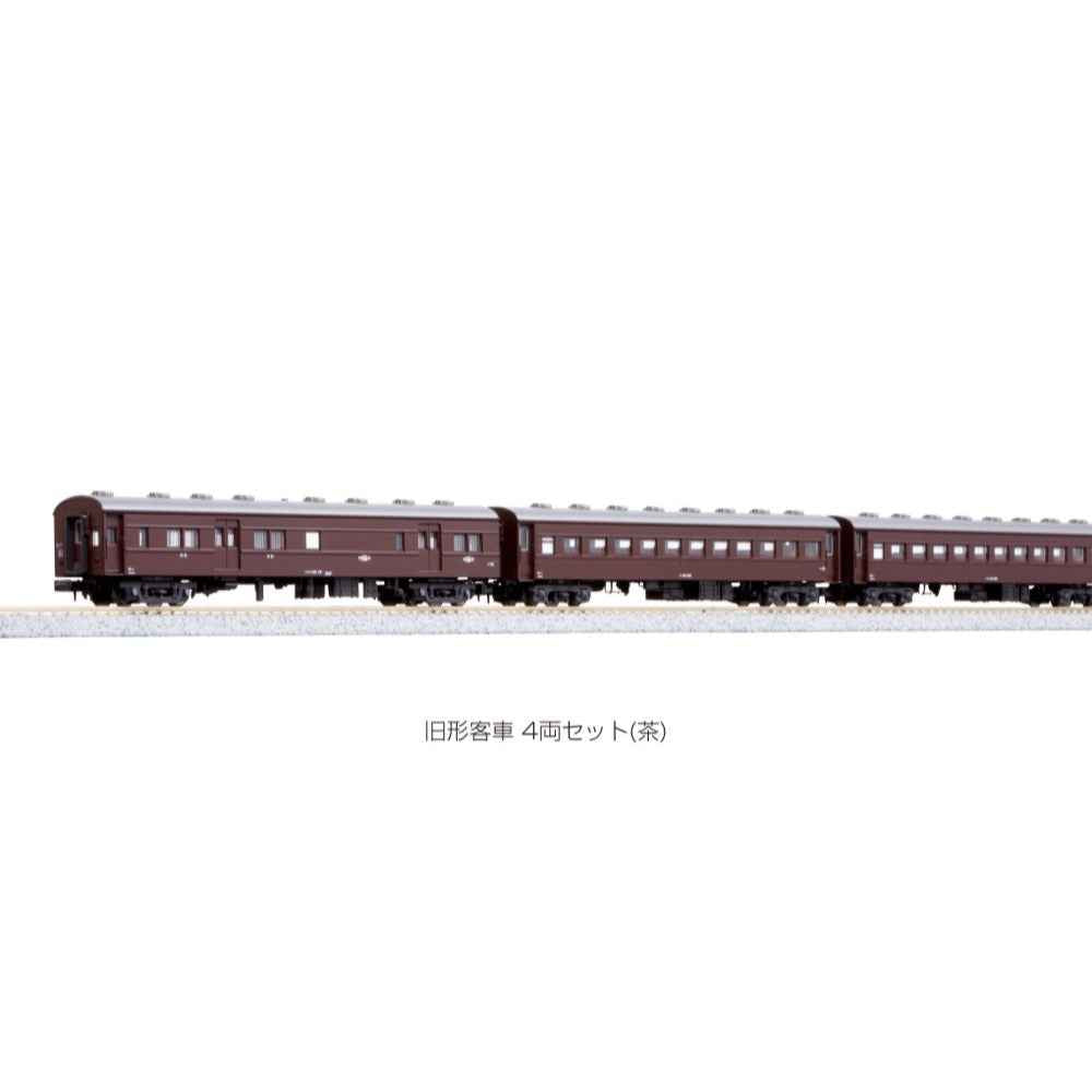 Kato Old Passenger 4 Car Set