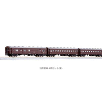 Kato Old Passenger 4 Car Set