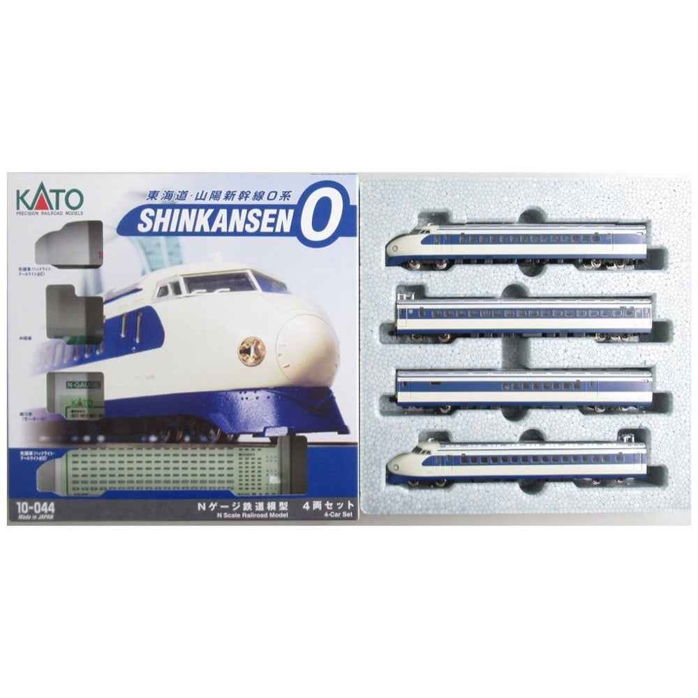 Kato 10-044 N Shinkansen O Series 4 Car Powered Set