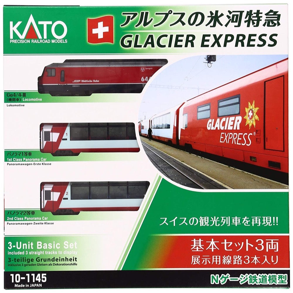 Kato N Glacier Express Basic 3 Car Set