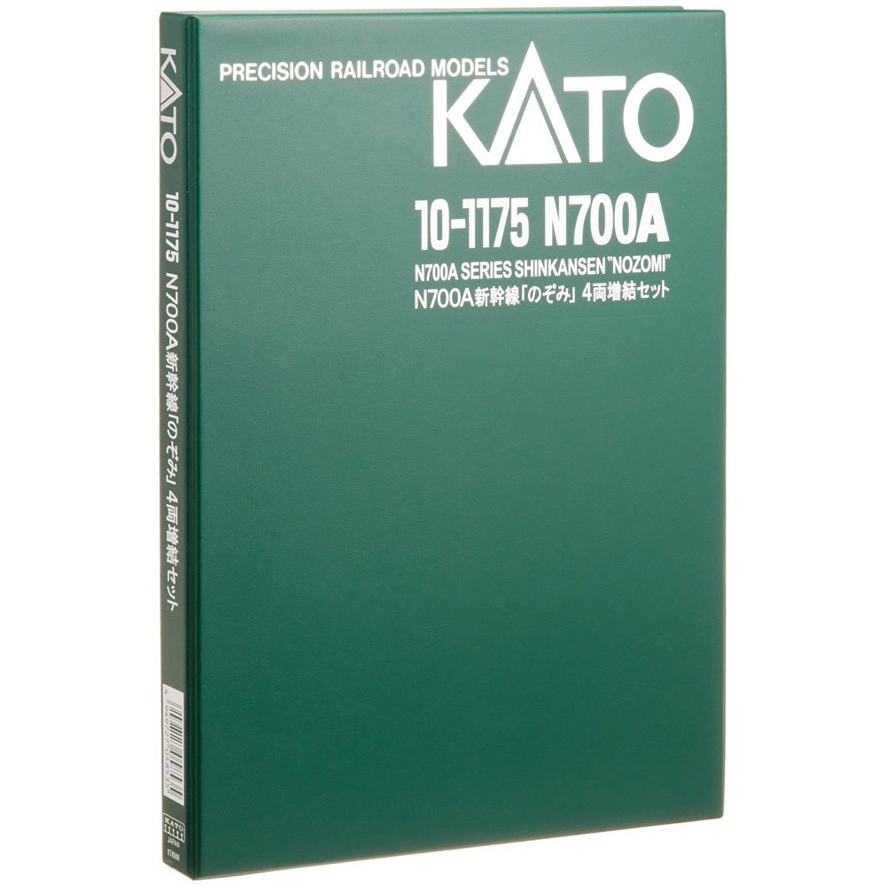 Kato 10-1175 N N700A Nozomi 4 Car Add On Set - Metro Hobbies