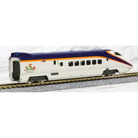 Kato 10-1255 E3 Yamagata Shinkansen Tsubasa New Color 7-Car Set