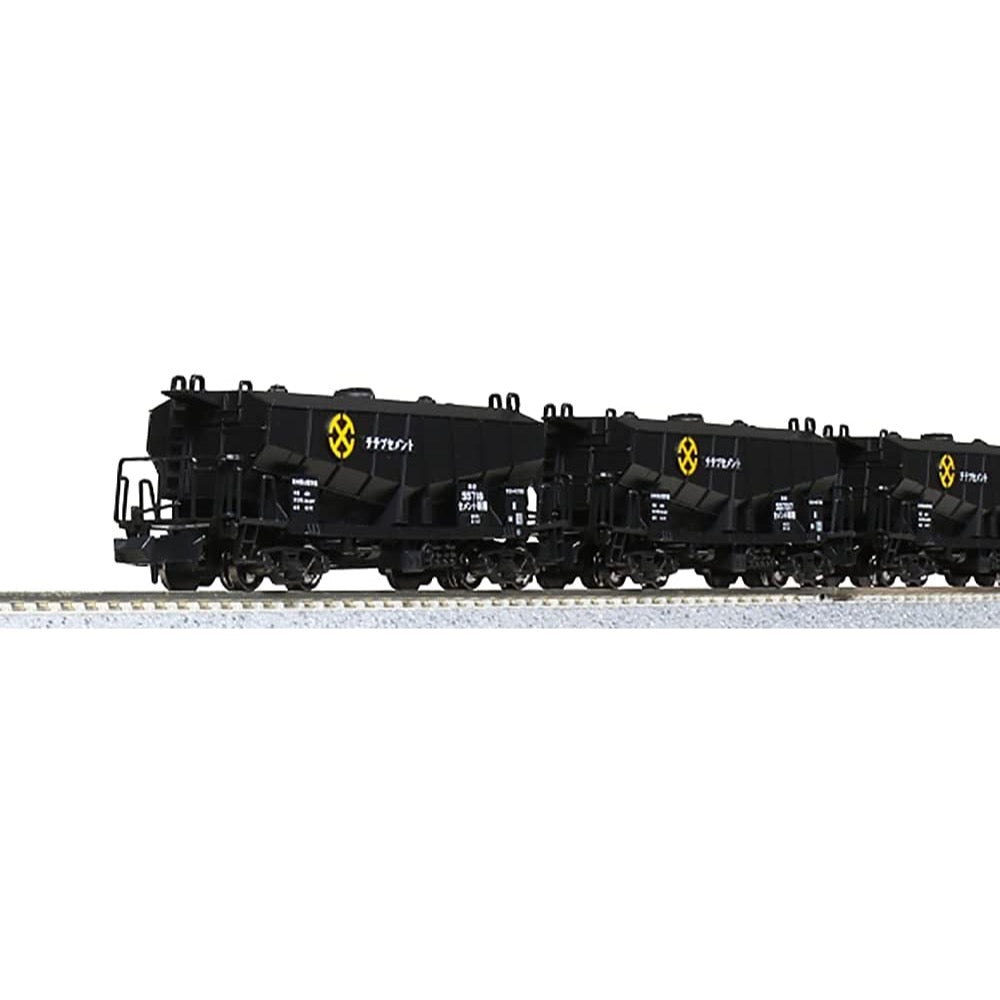 Kato 10-1460 N Hoki 5700 Chichibu Cement Japanese Cement Car 8 Car Pack