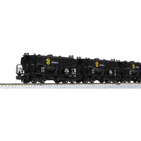 Kato 10-1460 N Hoki 5700 Chichibu Cement Japanese Cement Car 8 Car Pack