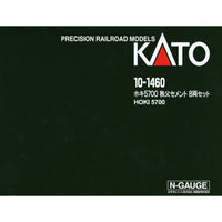 Kato 10-1460 N Hoki 5700 Chichibu Cement Japanese Cement Car 8 Car Pack