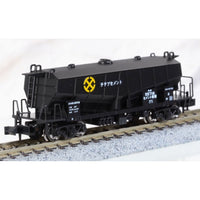 Kato 10-1460 N Hoki 5700 Chichibu Cement Japanese Cement Car 8 Car Pack