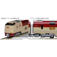 Kato Series 285-0 Sunrise Express