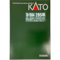 Kato Series 285-0 Sunrise Express