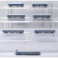 Kato 10-1591 Series 20 Sleeper Train 7 Car Set