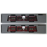 Kato 10-1604 N Unitram Hiroshima Electric Railway (Hiroden) Type 1000 LRV Piccolo & Piccola 2 Car Tram Set