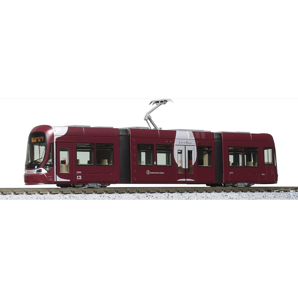 Kato 10-1604 N Unitram Hiroshima Electric Railway (Hiroden) Type 1000 LRV Piccolo & Piccola 2 Car Tram Set