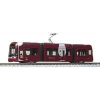 Kato 10-1604 N Unitram Hiroshima Electric Railway (Hiroden) Type 1000 LRV Piccolo & Piccola 2 Car Tram Set