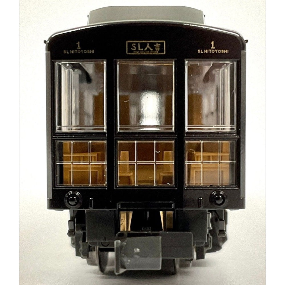Kato Series 50-700 Passenger Cars 3 pack