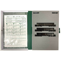 Kato Series 50-700 Passenger Cars 3 pack