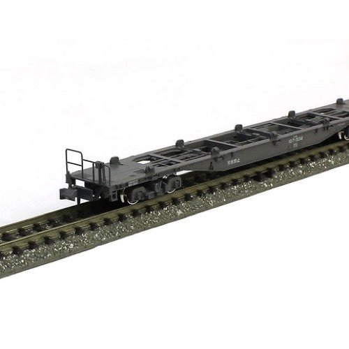 Kato 10-1796 N Koki 106 + 107 Container flatcars (unloaded) 10pc set