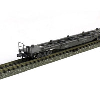 Kato 10-1796 N Koki 106 + 107 Container flatcars (unloaded) 10pc set