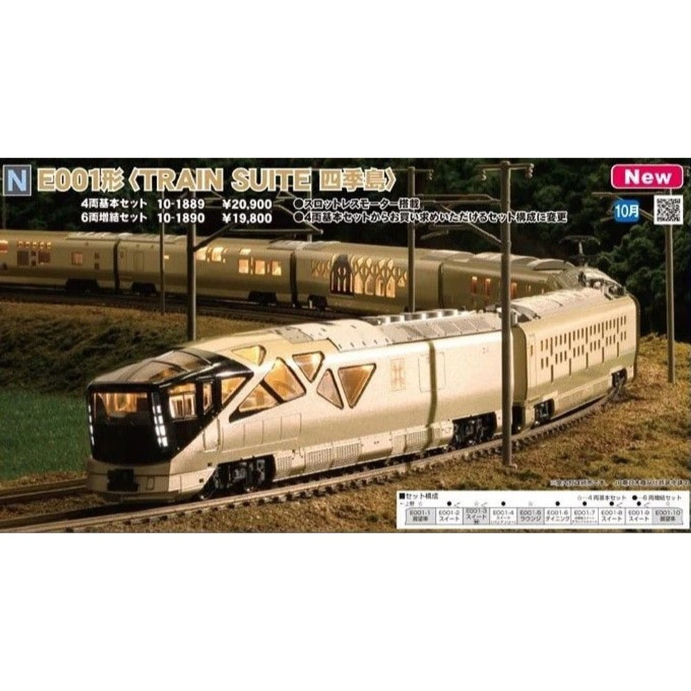 Kato 10-1889 N E001 Shikishima 4 Car Set