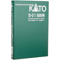 Kato 10-511 N Nozomi 500 Extra Car Pack - Metro Hobbies