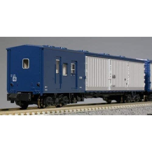 Kato 10-899 N Japanese Postal Freight Set 6 Car Pack
