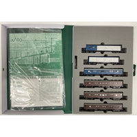 Kato 10-899 N Japanese Postal Freight Set 6 Car Pack