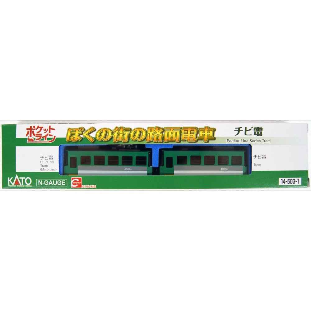 Kato 14-503-1 N Pocketline Tram