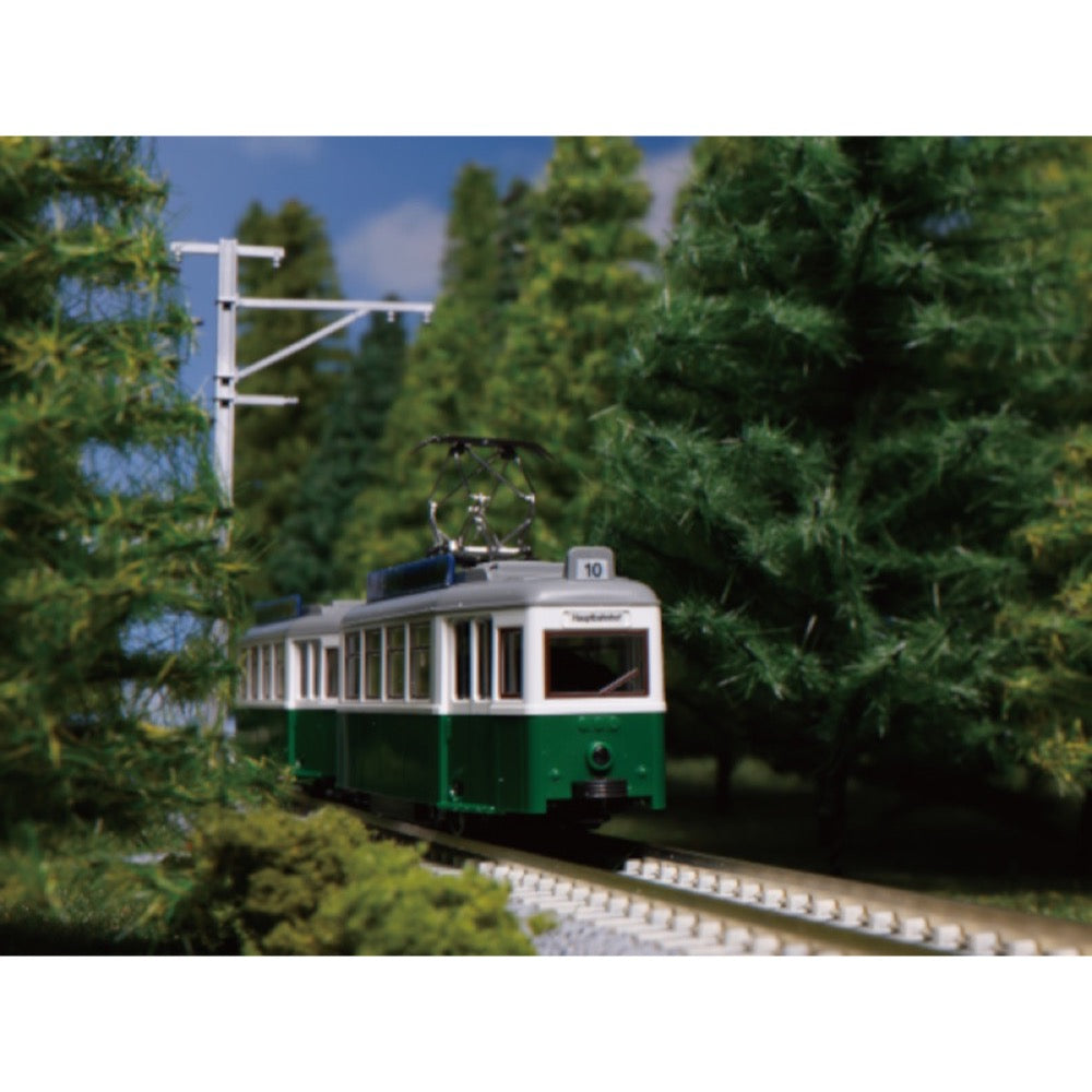 Kato My Tram Classic Green