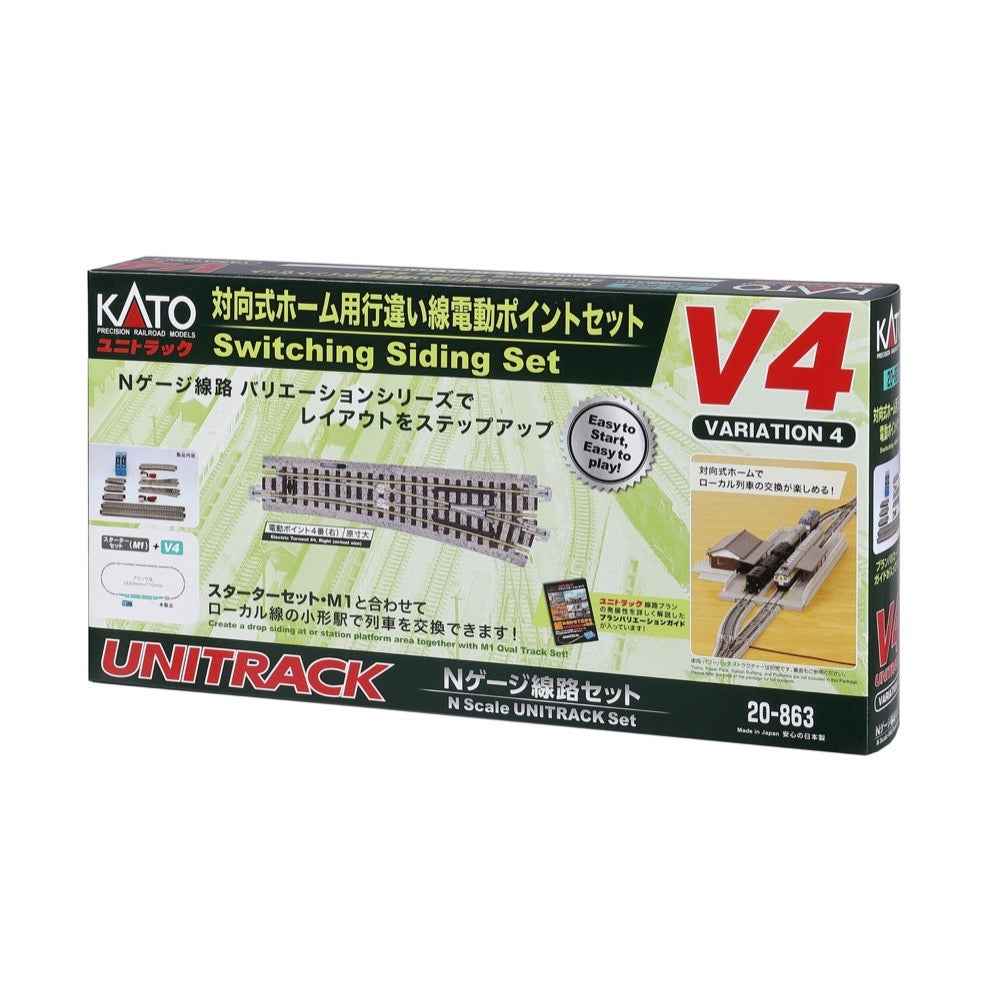 Kato Unitrack Siding Set V4