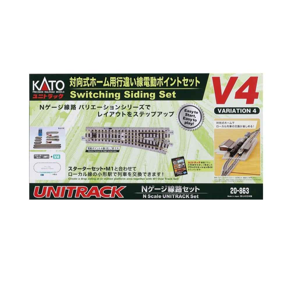 Kato Unitrack Siding Set V4