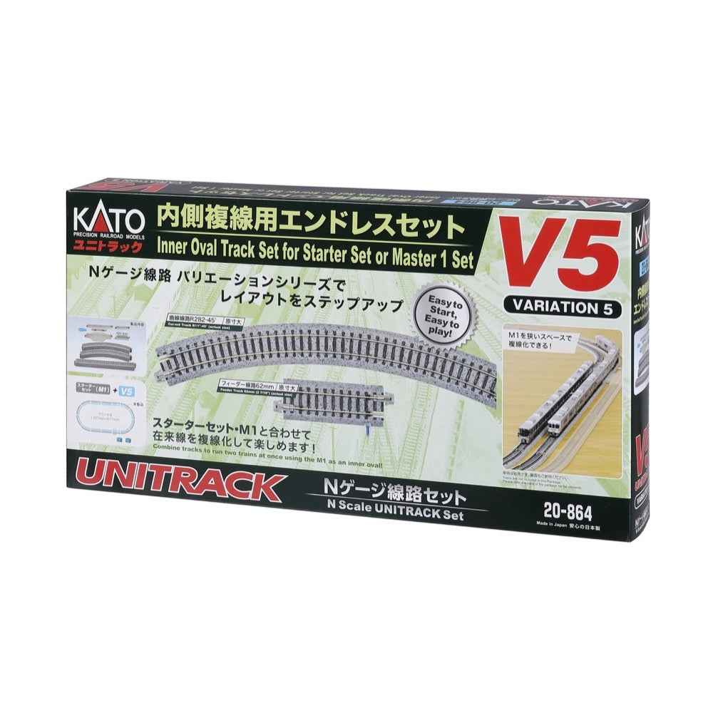 Kato Unitrack Inner Oval Starter Set V5