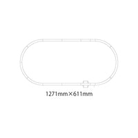 Kato Unitrack Inner Oval Starter Set V5