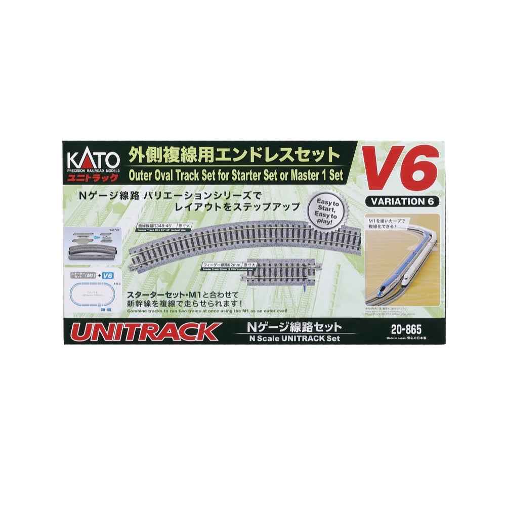 Kato Unitrack Outer Oval Starter Set V6