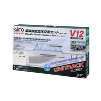 Kato Unitrack Incline Starter Set V12