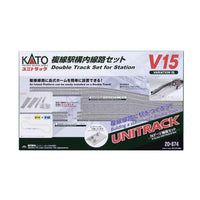 Kato Unitrack Double Track Set V15
