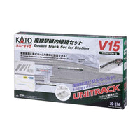 Kato Unitrack Double Track Set V15