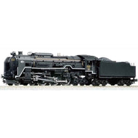 Kato Steam Loco C62-2 4-6-4