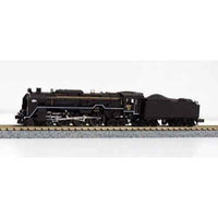 Kato Steam Loco C62-2 4-6-4