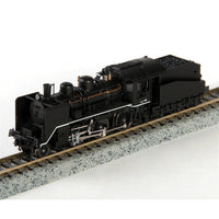 Kato 2020-1 N Japanese C56 Locomotive 2-6-0 - Metro Hobbies