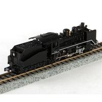 Kato 2020-1 N Japanese C56 Locomotive 2-6-0 - Metro Hobbies