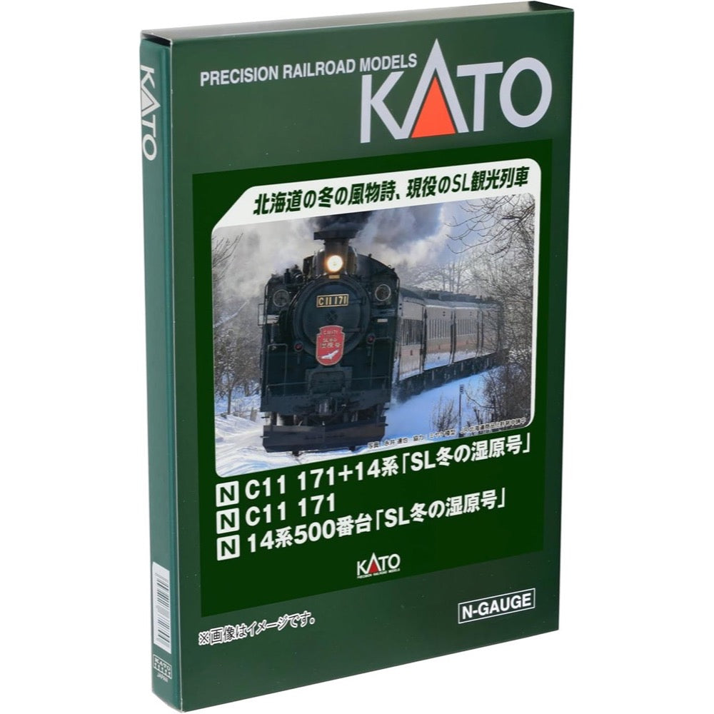 Kato C11 171 Steam Locomotive