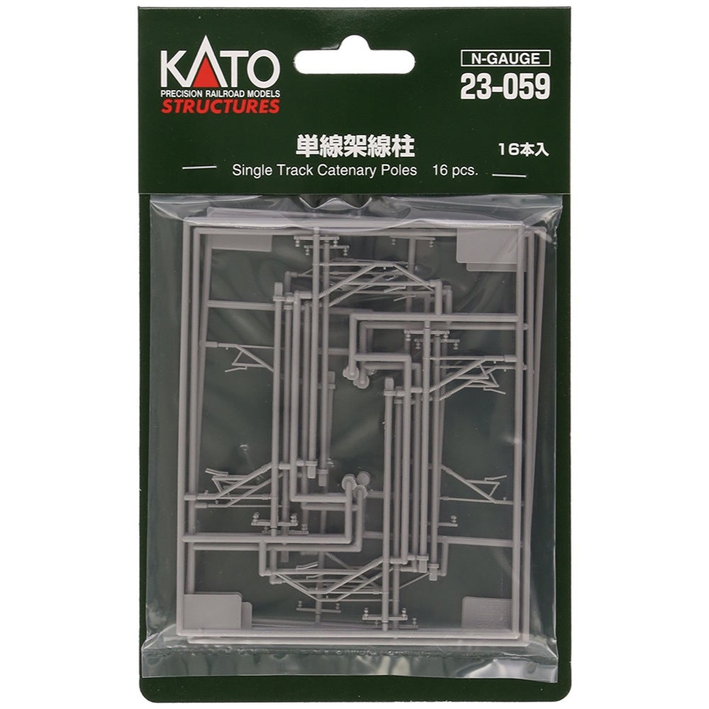 Kato 23-059 N Unitrack Catenery Poles Single Track (16) - Metro Hobbies