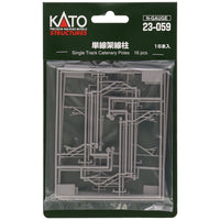 Kato 23-059 N Unitrack Catenery Poles Single Track (16) - Metro Hobbies