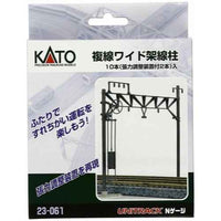 Kato 23-061 N Double Wide Catenary Set
