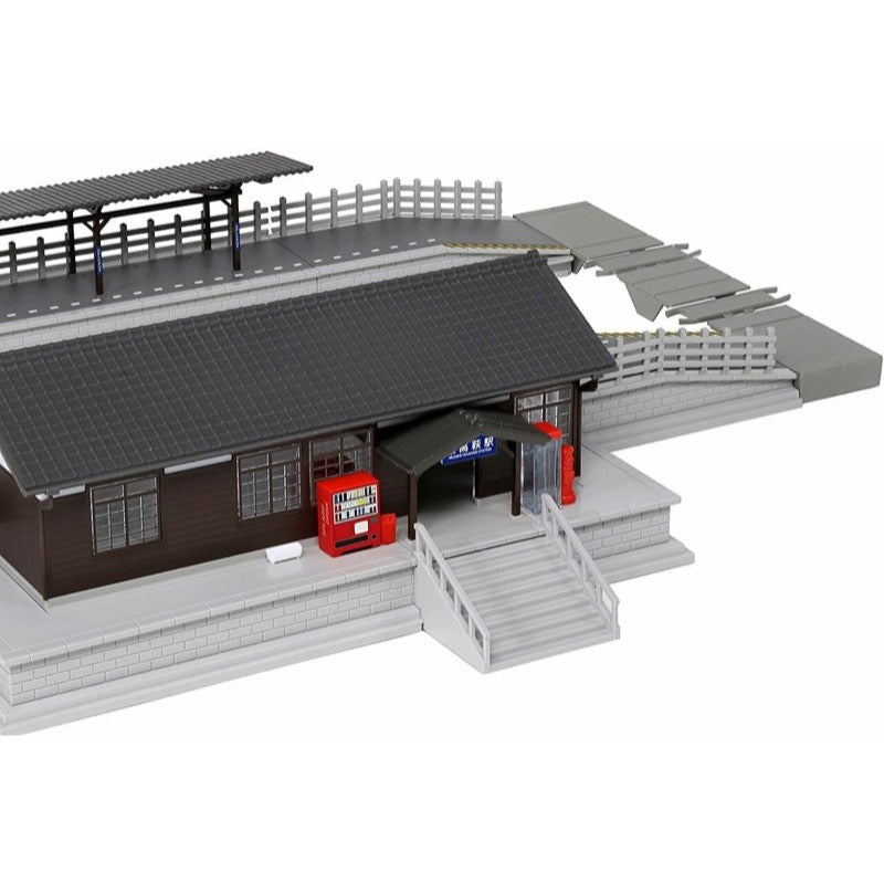 Kato 23-136 N Local Line Station Parts Set