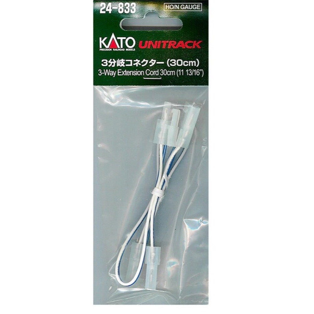 Kato 24-833 N Unitrak 3 Way Extension Cord