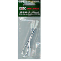 Kato 24-833 N Unitrak 3 Way Extension Cord