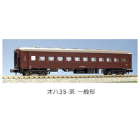 Kato N Oha 35 Post War Brown Japanese Passenger Carriage